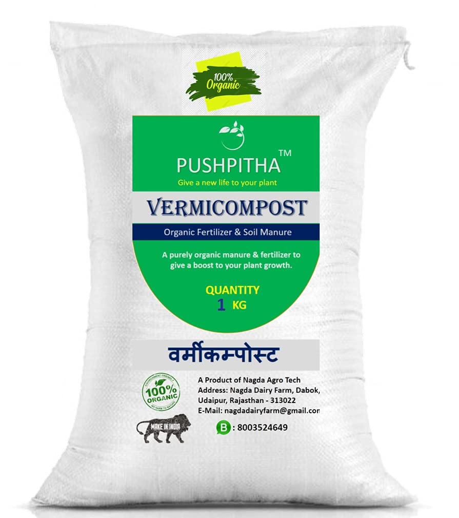 Vermicompost – 5kg (Organic Fertilizer) - samsgardenstore